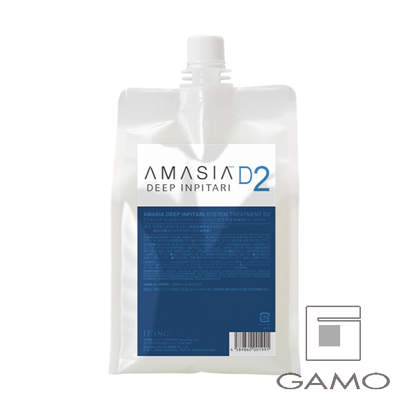 エアンス プラントプレックスミルク 500g | G SELECT ガモウの理美容