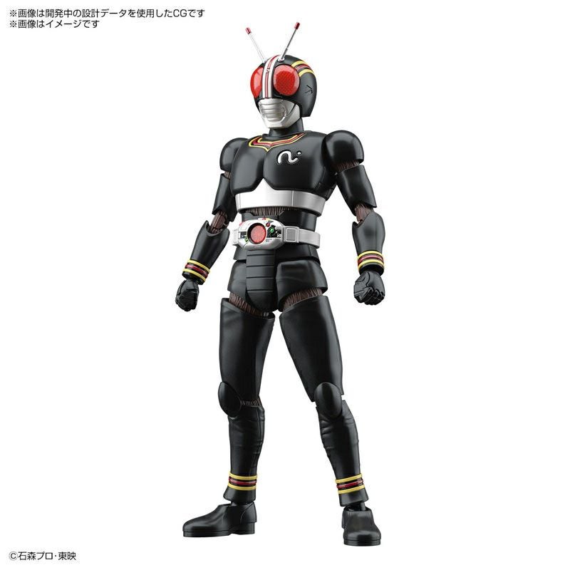 バンダイスピリッツ Figure-rise Standard 仮面ライダーBLACK