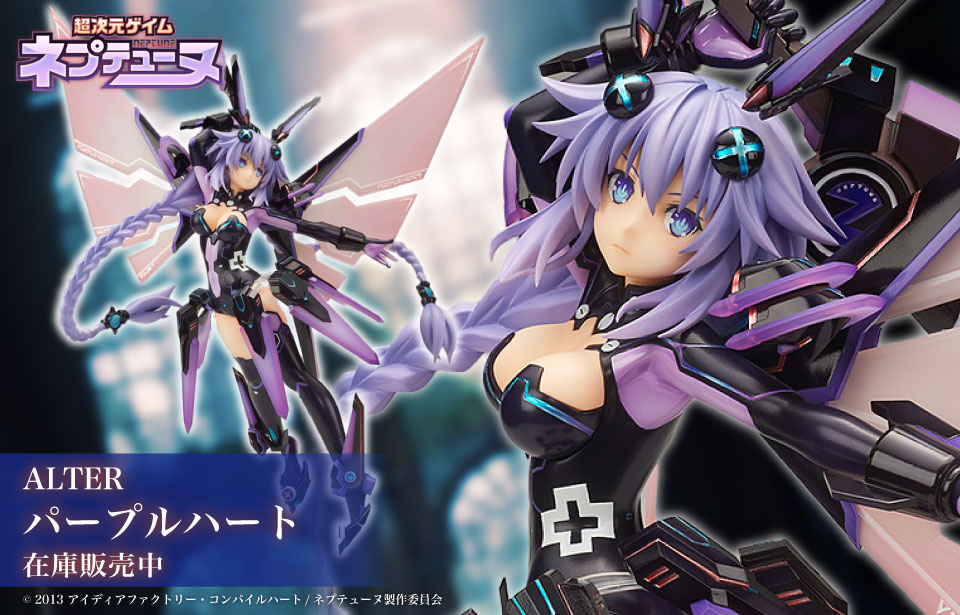 再販】MGEX 1/100 ユニコーンガンダム Ver.Ka プラモデル バンダイ