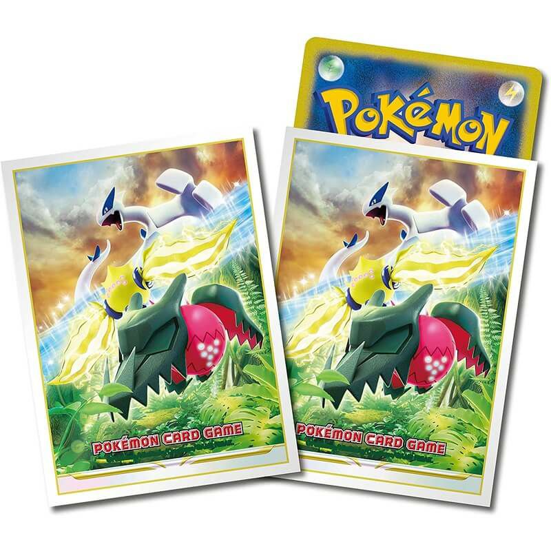 会員限定】「ポケモンカードゲーム スカーレット&バイオレット ハイ