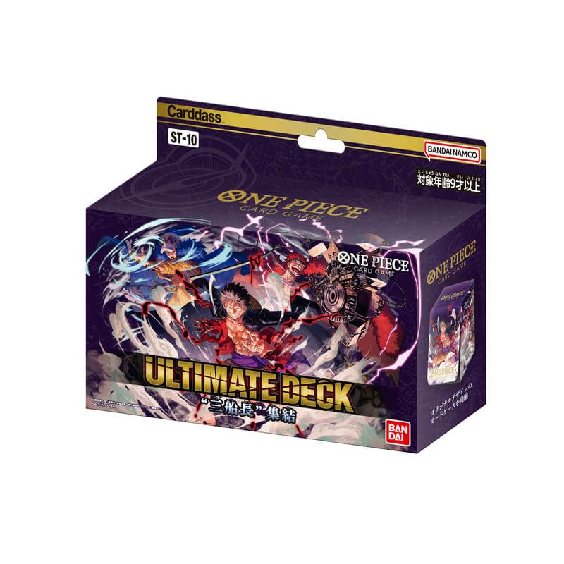 会員限定】「ONE PIECE カードゲーム 双璧の覇者 24パック入りBOX