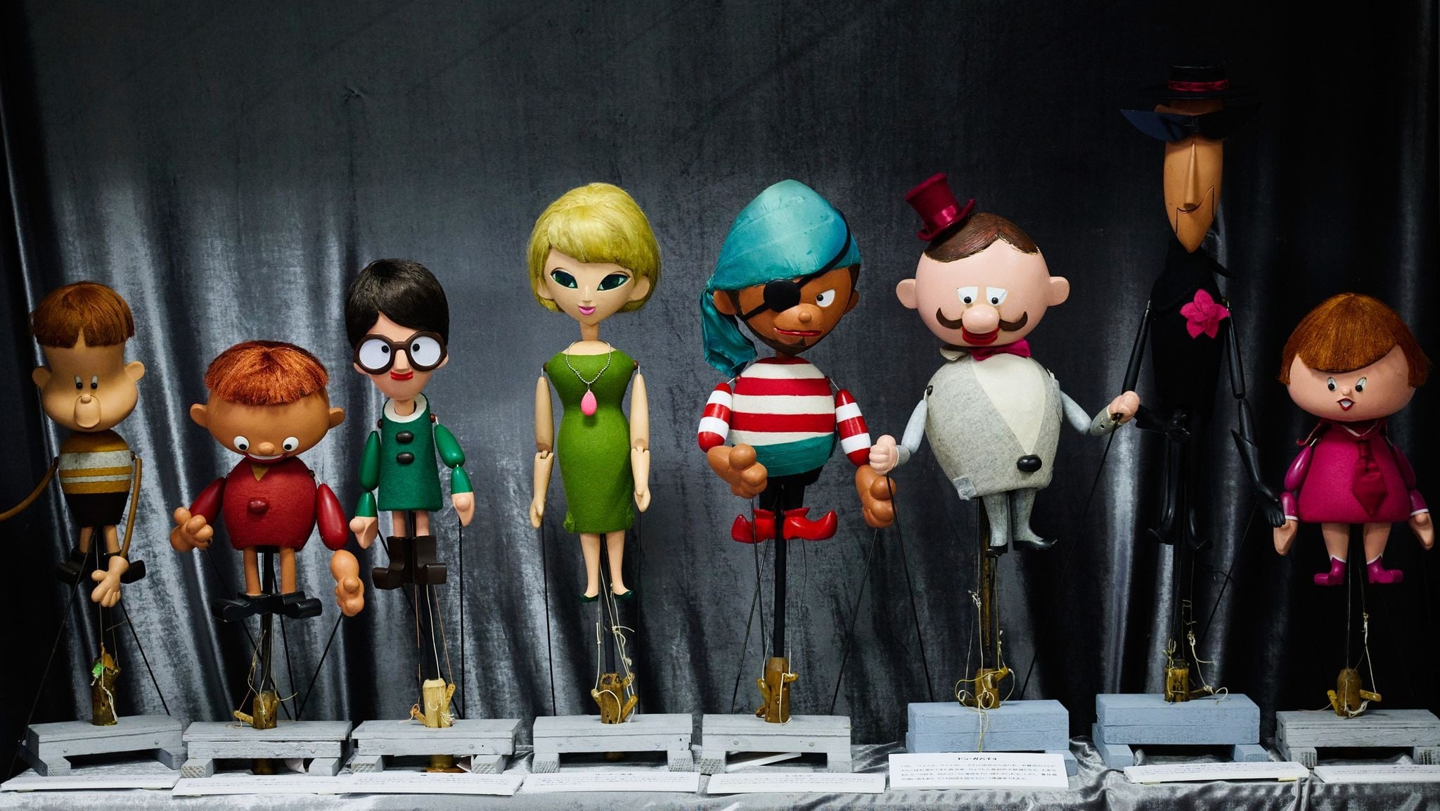 ひょっこりひょうたん島60周年