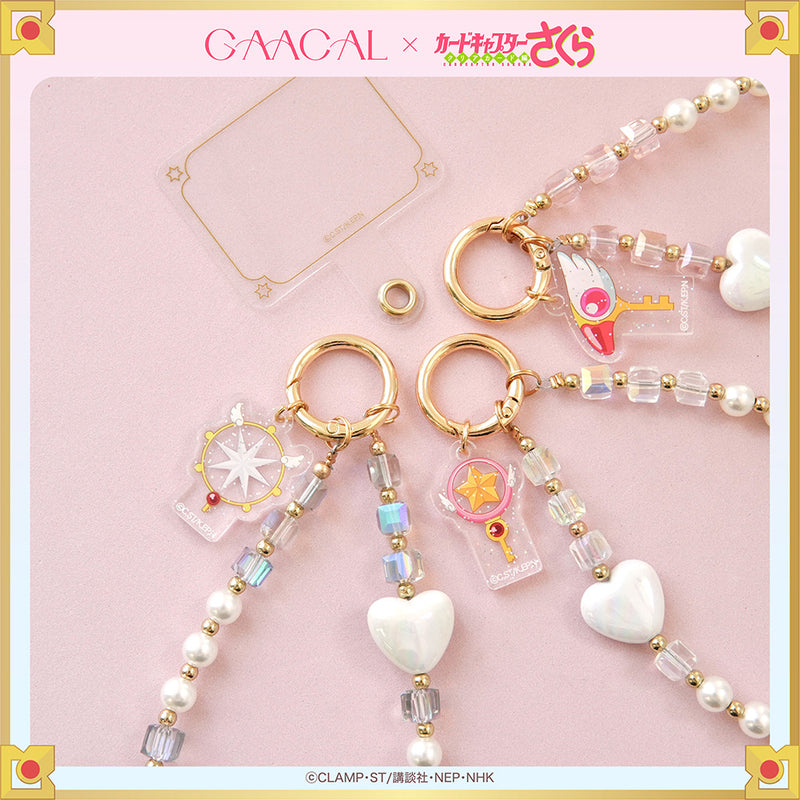 GAACAL×カードキャプターさくら フォンタブ ビーズストラップ – gaacal