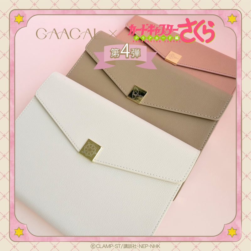 待望の第4弾！GAACAL×カードキャプターさくら クロウカード編 ギフト