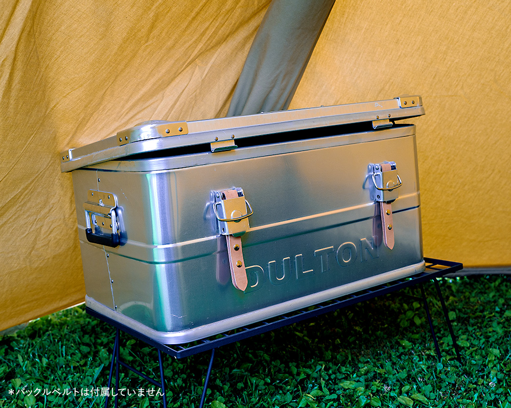 ダルトン アルミコンテナをプチカスタム。キャンプにもインテリアにも