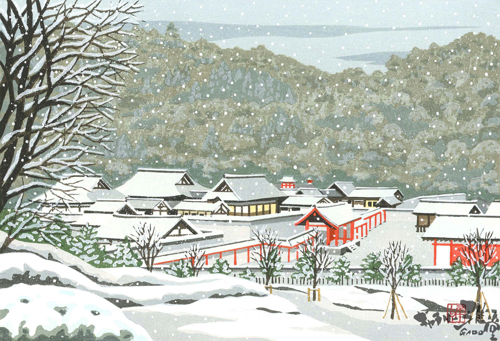 えさし藤原の郷・冬 - Gallery Gado Online Shop