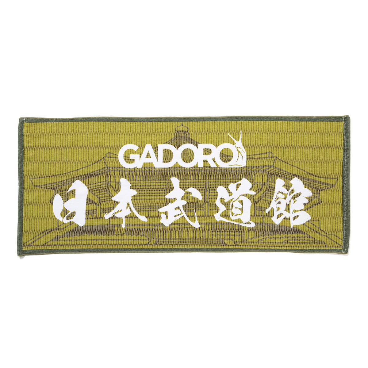 GADORO_-01_c2c22a0f-4667-4f3e-