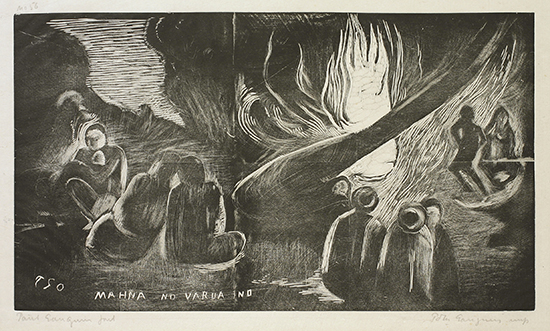 Galerie Chêne Tokyo