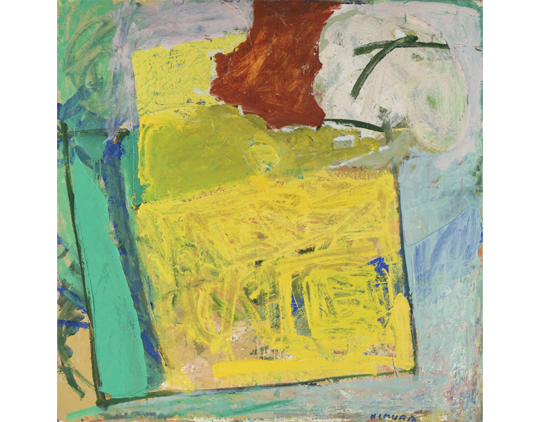 KIMURA | Galerie Le Minotaure