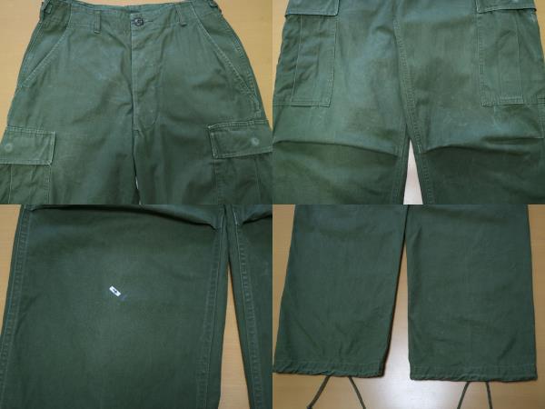 1967年 米軍 実物 S-R ジャングル ファティーグ パンツ 3rd ノンリップ