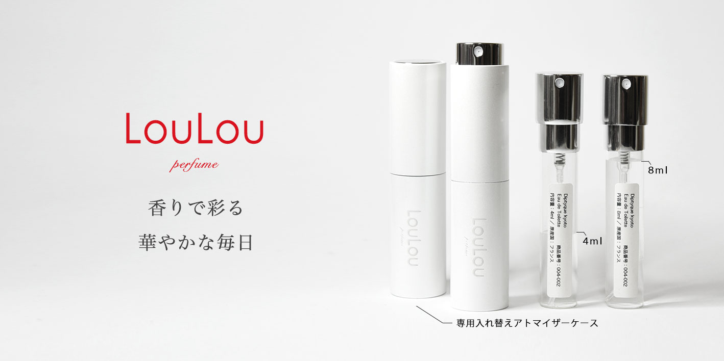 LouLou｜ルル・香りの専門店