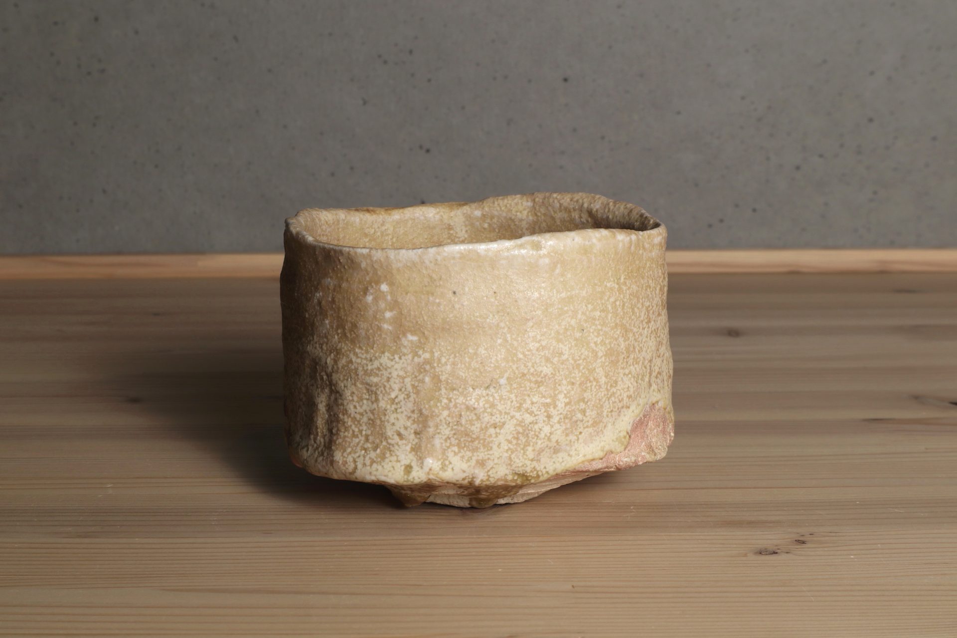 黄瀬戸茶碗（共箱） | Gallery栗本（ぎゃらりい栗本）新潟県長岡市