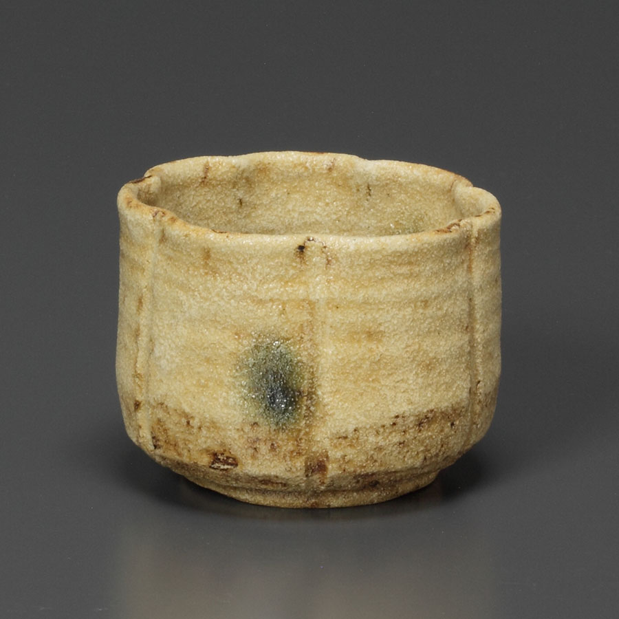 池西 剛 黄瀬戸輪花酒盃 (9XEV ) | ギャラリーラボ