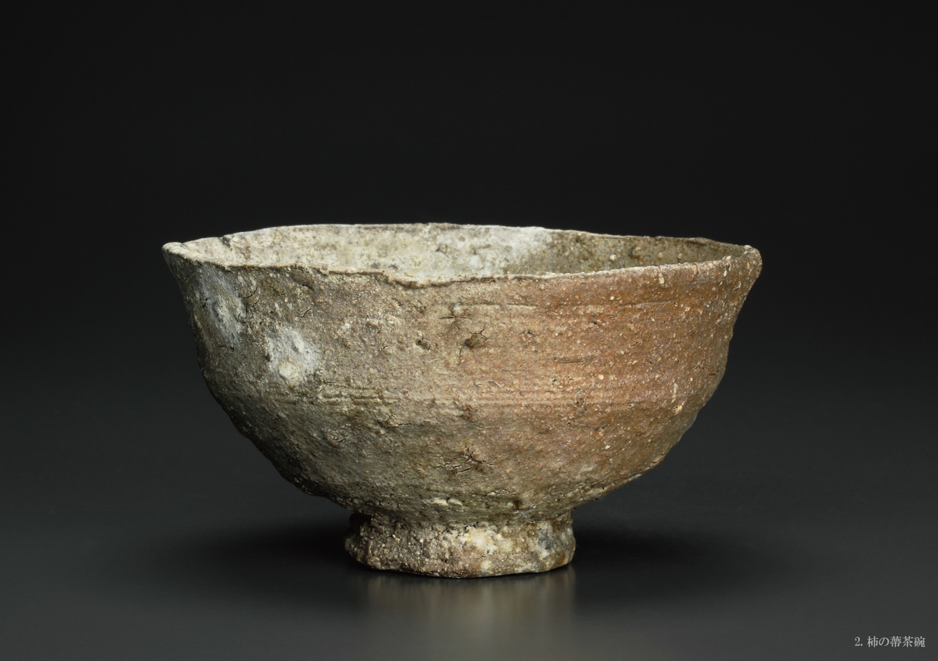 大前 悟 展 I -高麗茶碗-“李朝とそのエッジ効果” 会期:令和2年1月25日