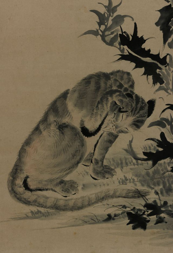 YAMAMOTO ART SHOP – Gallery Nisui