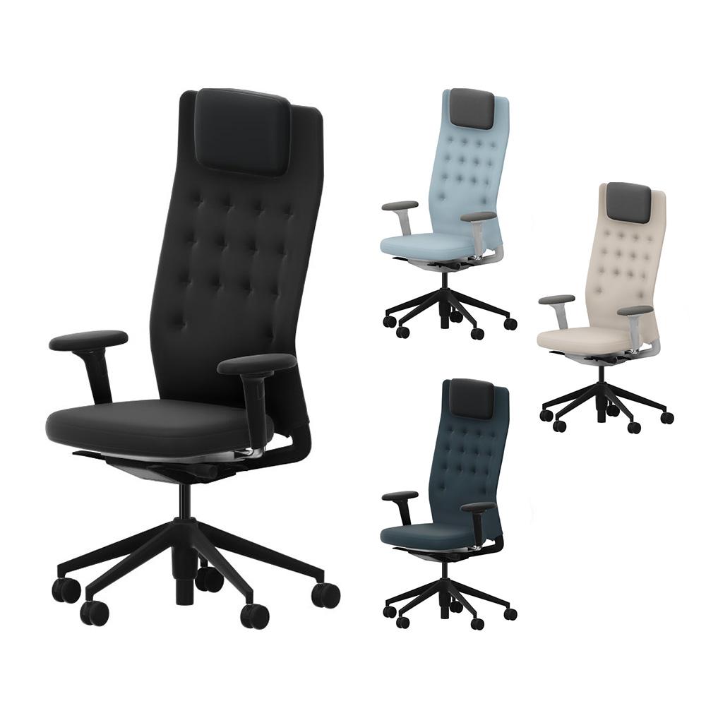 Vitra ID TrimLチェア ( ヴィトラ トリムL オフィスチェア ワーク