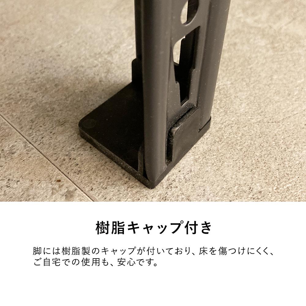 抗菌ABラック 下段開放タイプ 幅181.2×奥行46.2×高さ210cm (スチール