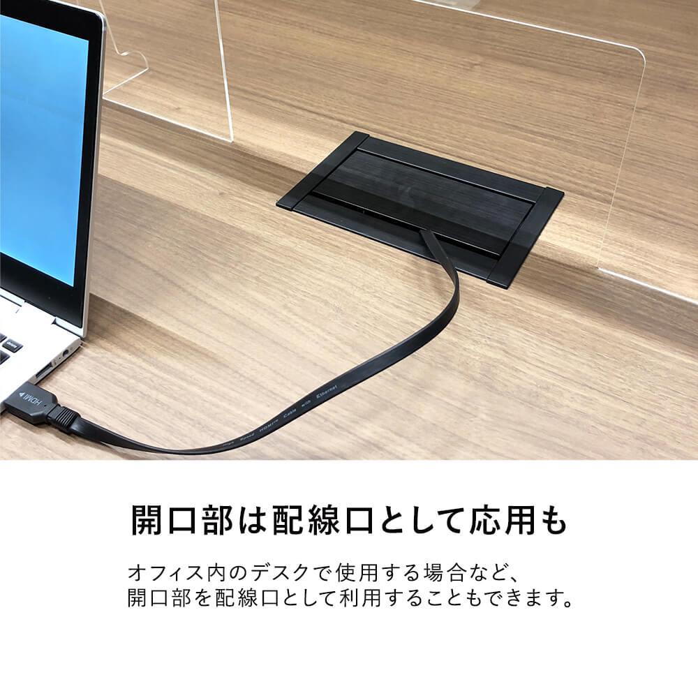 飛沫防止】アクリルパネル 開口タイプ 幅95cm 高さ62cm (コロナ対策