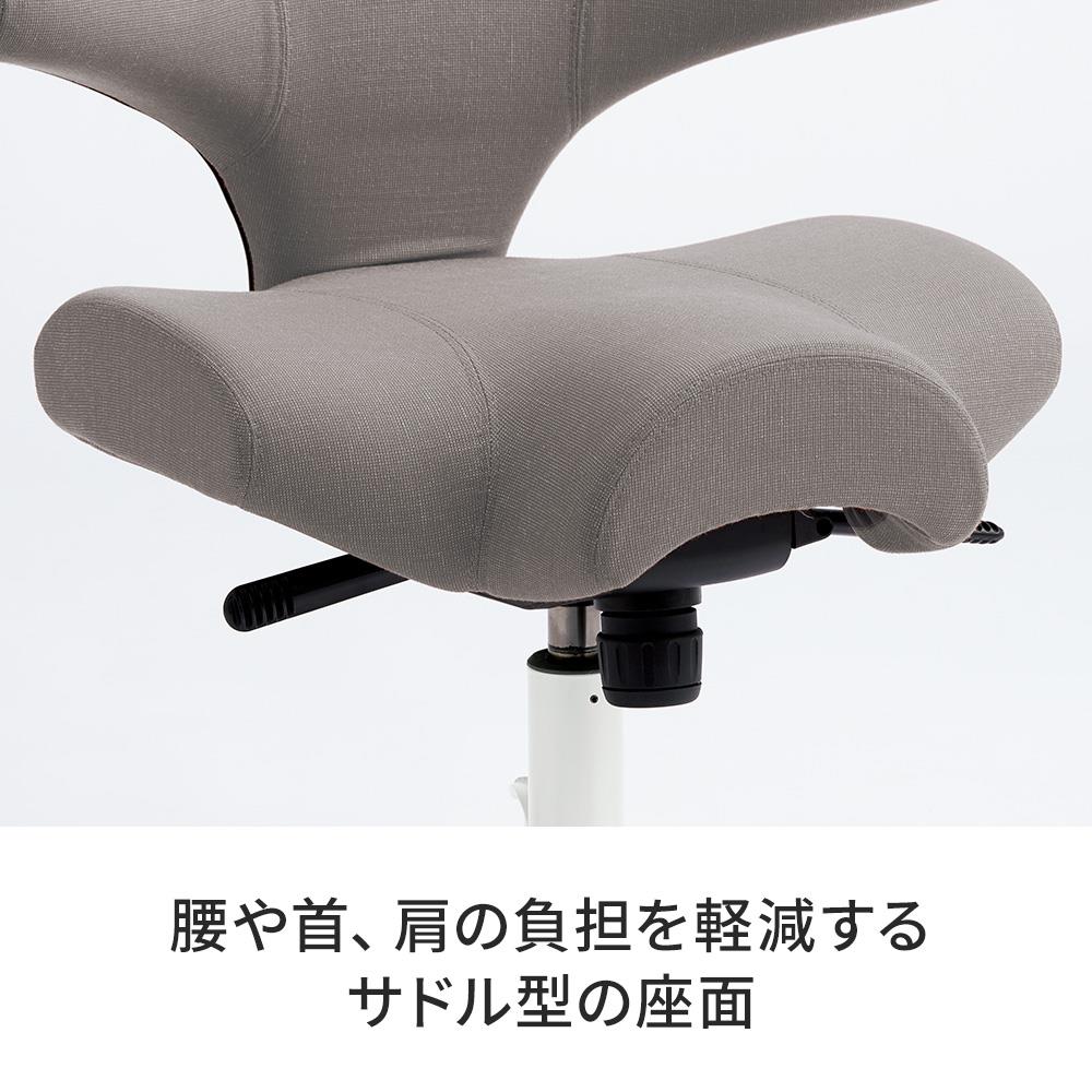 HAG Capisco/ホーグ カピスコ チェア クロス張りCU (座面高41.7cm