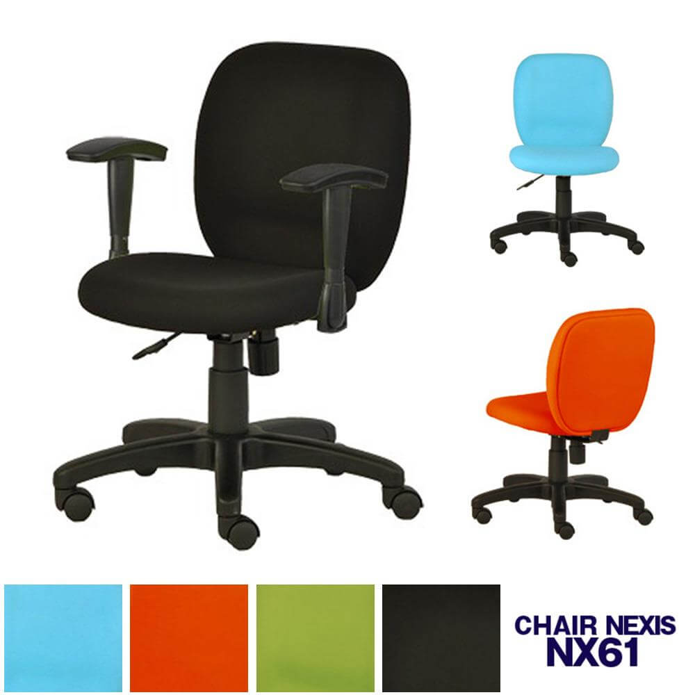 オフィスチェア パソコンチェア NX61 ワークチェア 肘付き 高さ調整 6