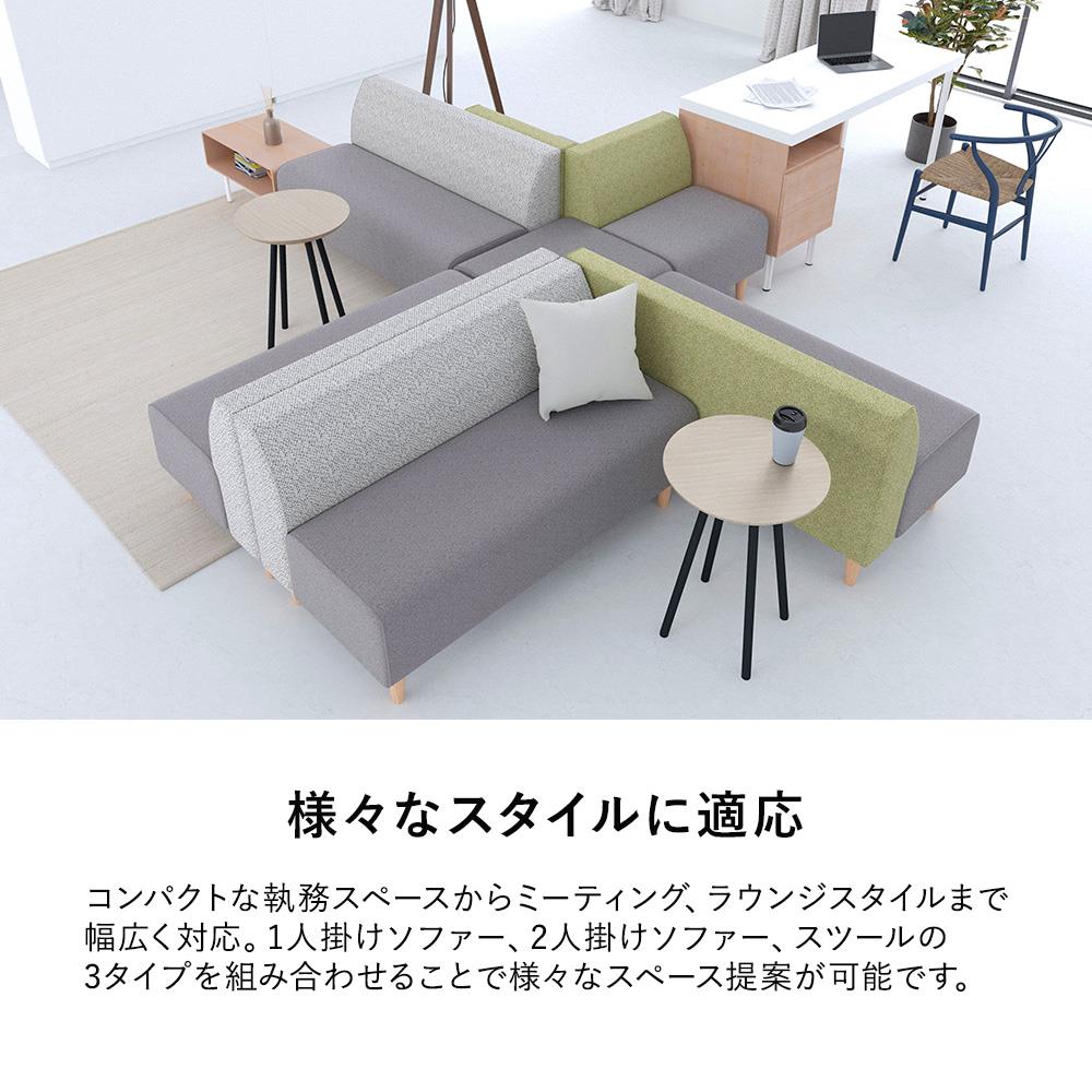 Garage GS1ソファー 1人掛け の通販 | ソファー | ガラージ 【 Garage 】