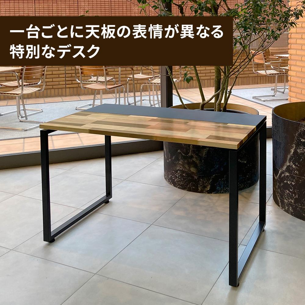 NSデスク 国産間伐材天板 パッチワーク 幅100×奥行60cm(パソコンデスク