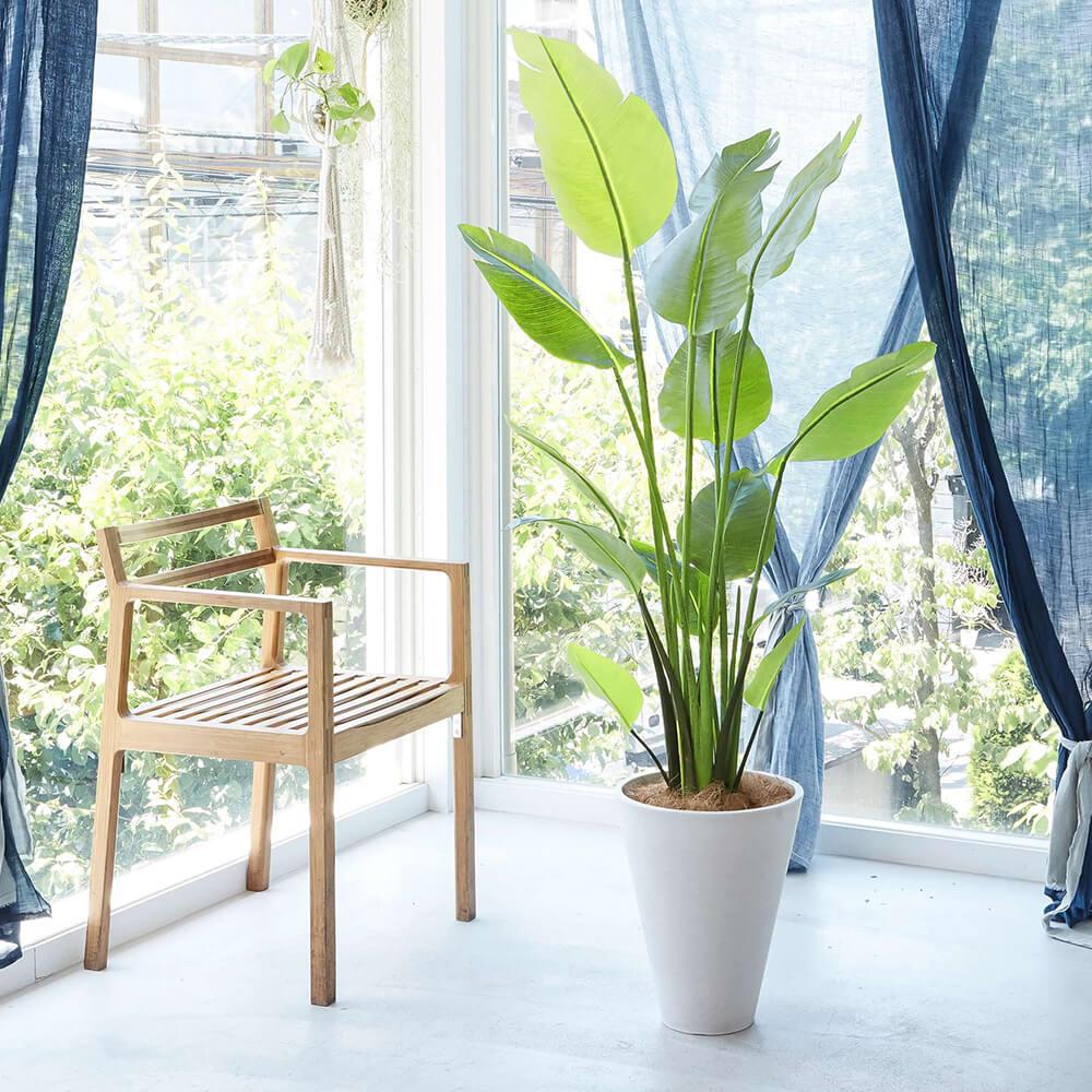 ストレチア 高さ160cm (フェイクグリーン 人工観葉植物 大型