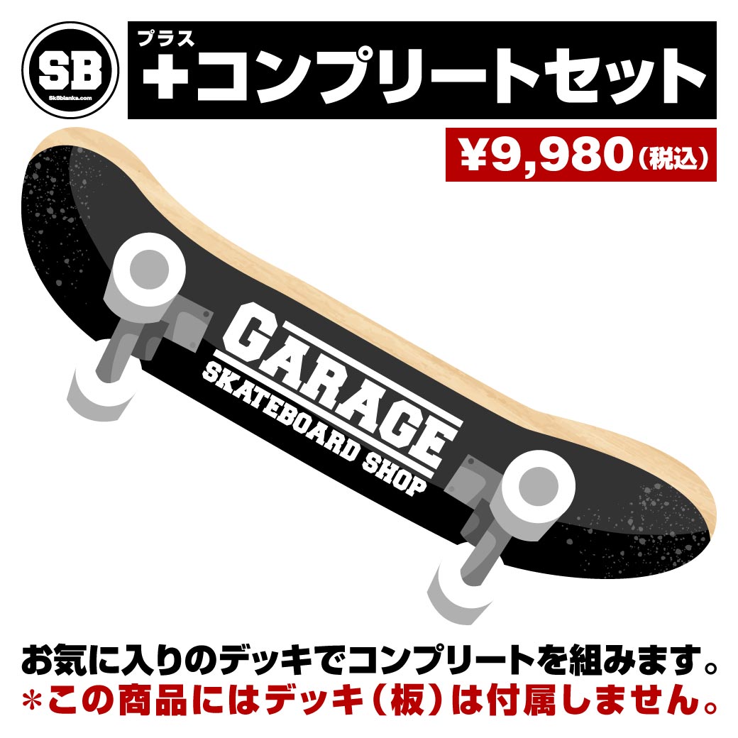DGK SKATEBOARDS ZODIAC 8.0 x 31.75 スケートボード(スケボー)&サーフ