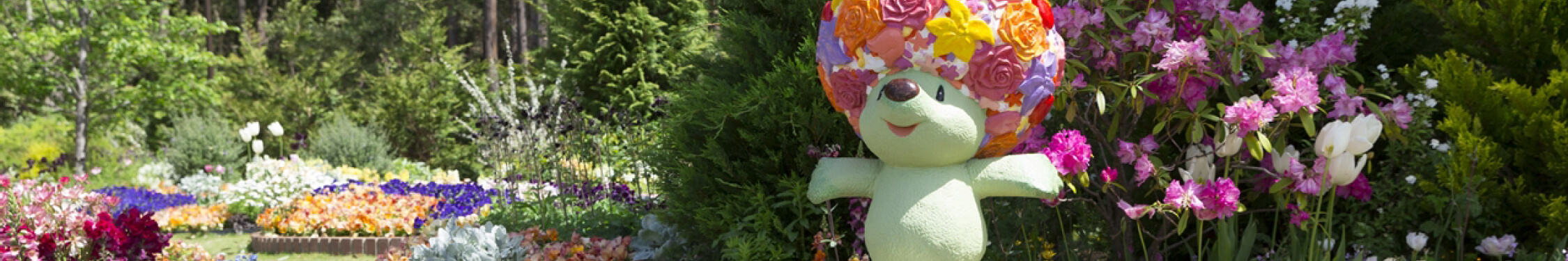 ガーデンベアグッズ｜ガーデンネックレス横浜