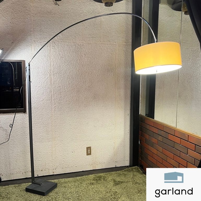 ligne roset リーンロゼ MAMA/ママ フロアスタンドライト シェード