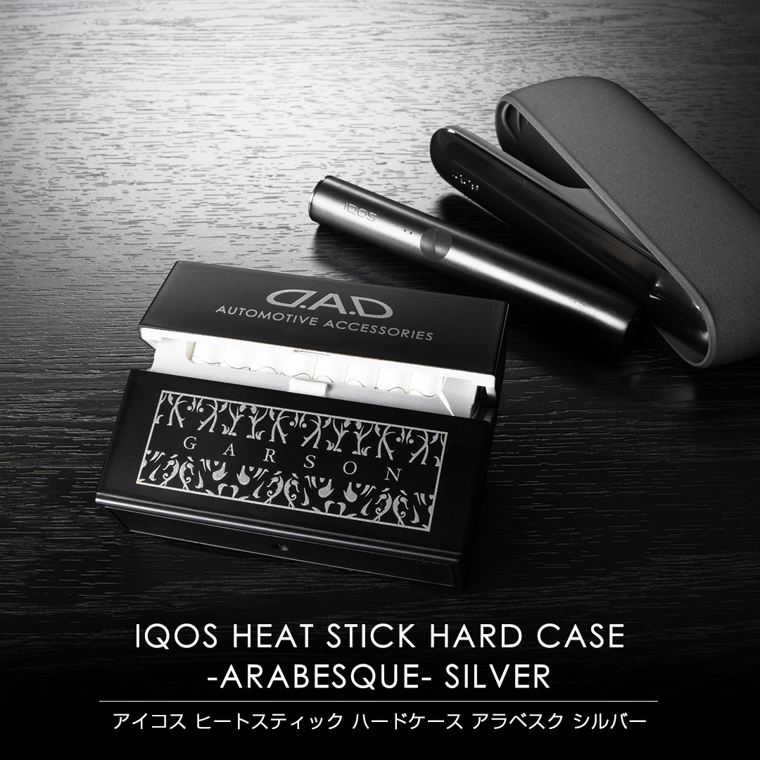 GWD】ギャルソン公式ショッピングサイト