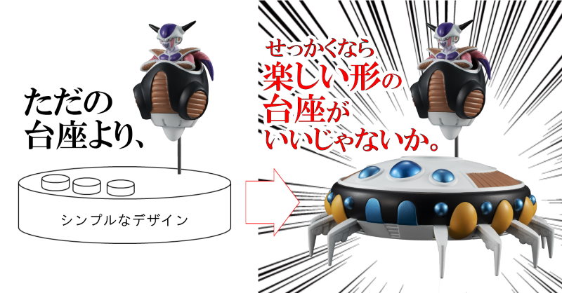 ガシャポンブログ | ガシャポンオフィシャルサイト