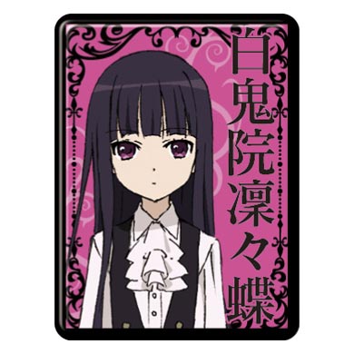 妖狐×僕SSいぬぼくピンズコレクション｜ガシャポンオフィシャルサイト