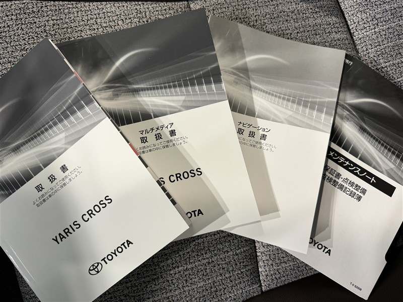 ヤリスクロス HV Z（1470104311355）の中古車 | トヨタ認定中古車