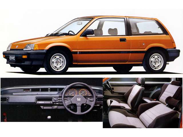 シビック(1983年1月～1987年1月)| トヨタ自動車のクルマ情報サイト‐GAZOO