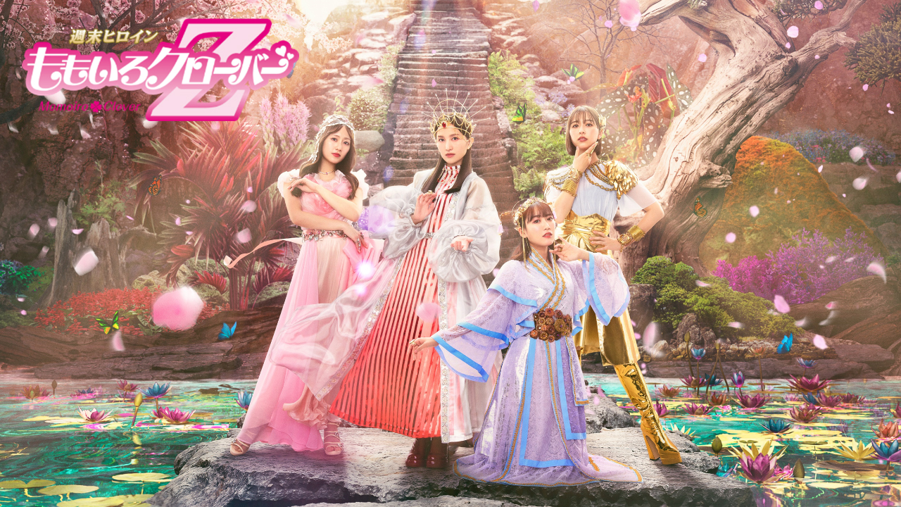 2025年2月下旬より新シリーズ＜FORSQUAD SEASON:01＞として大型