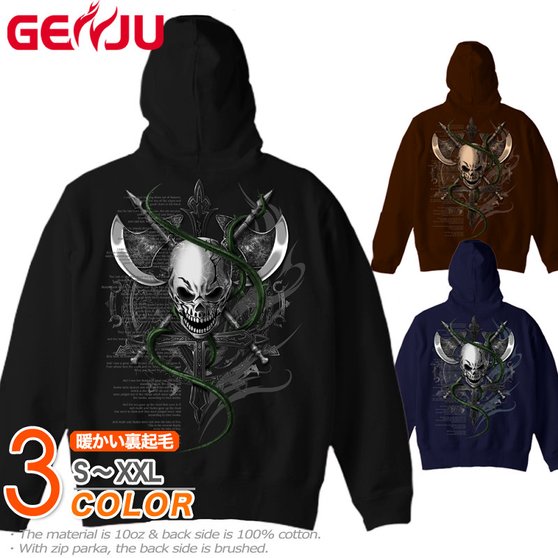 GENJU Official Online Shop】 Tシャツ パーカー アパレル