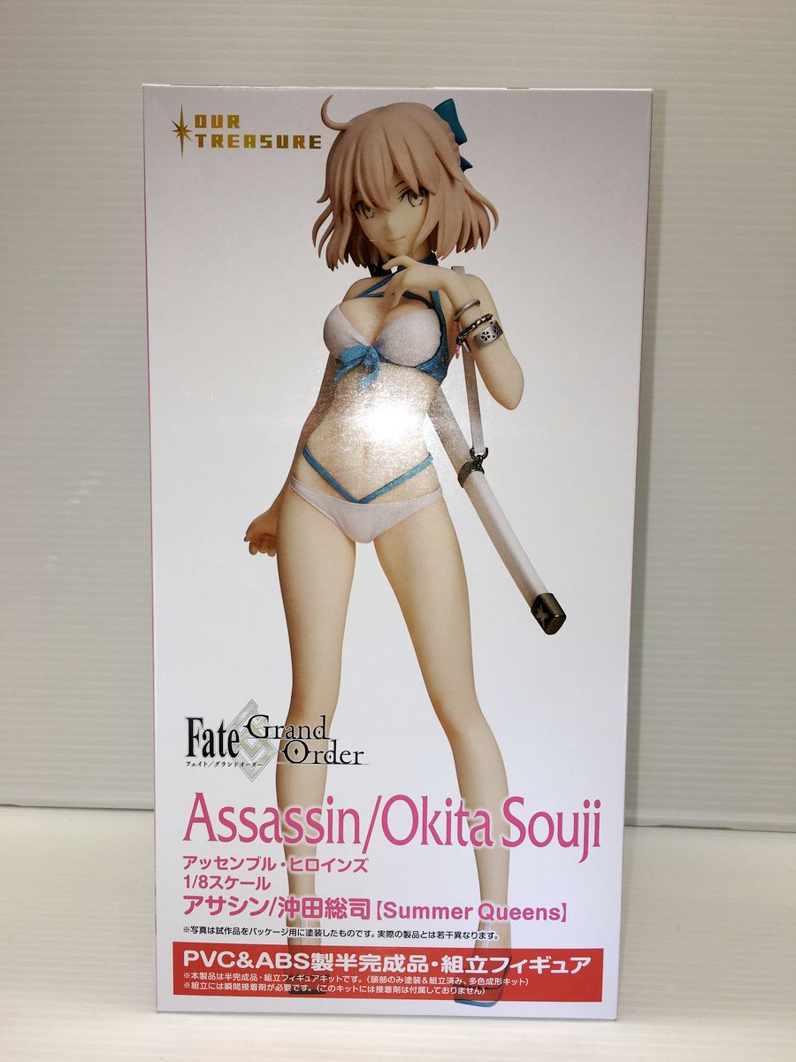 アッセンブル・ヒロインズ アサシン/沖田総司[Summer Queens] 1/8 半