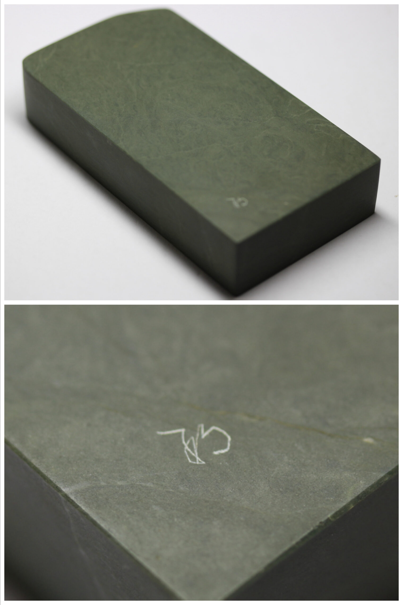 新古美術 玄清堂 | 厳選された美術品を世界遺産「石見銀山」がある島根