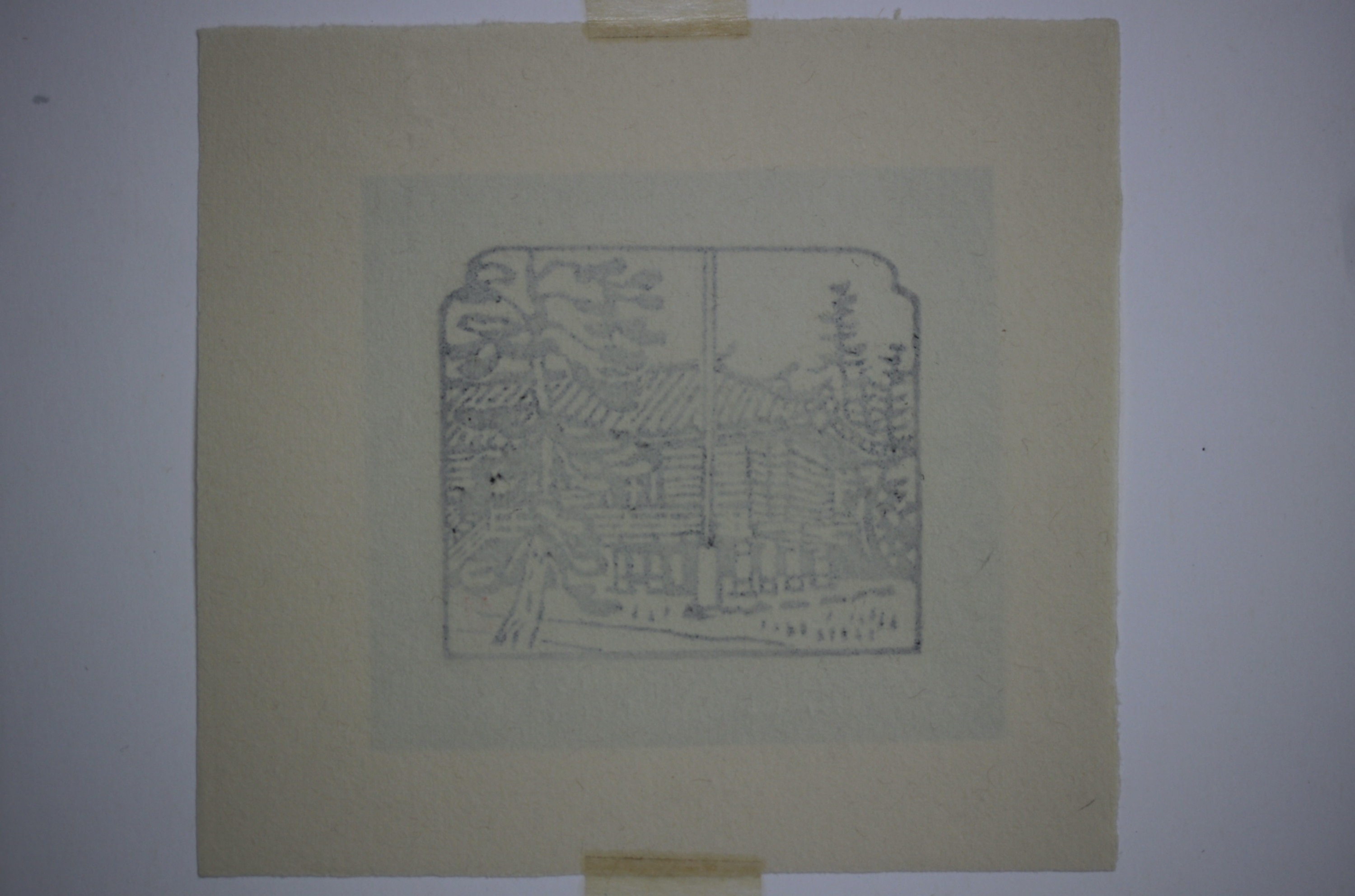 新古美術 玄清堂 | 厳選された美術品を世界遺産「石見銀山」がある島根