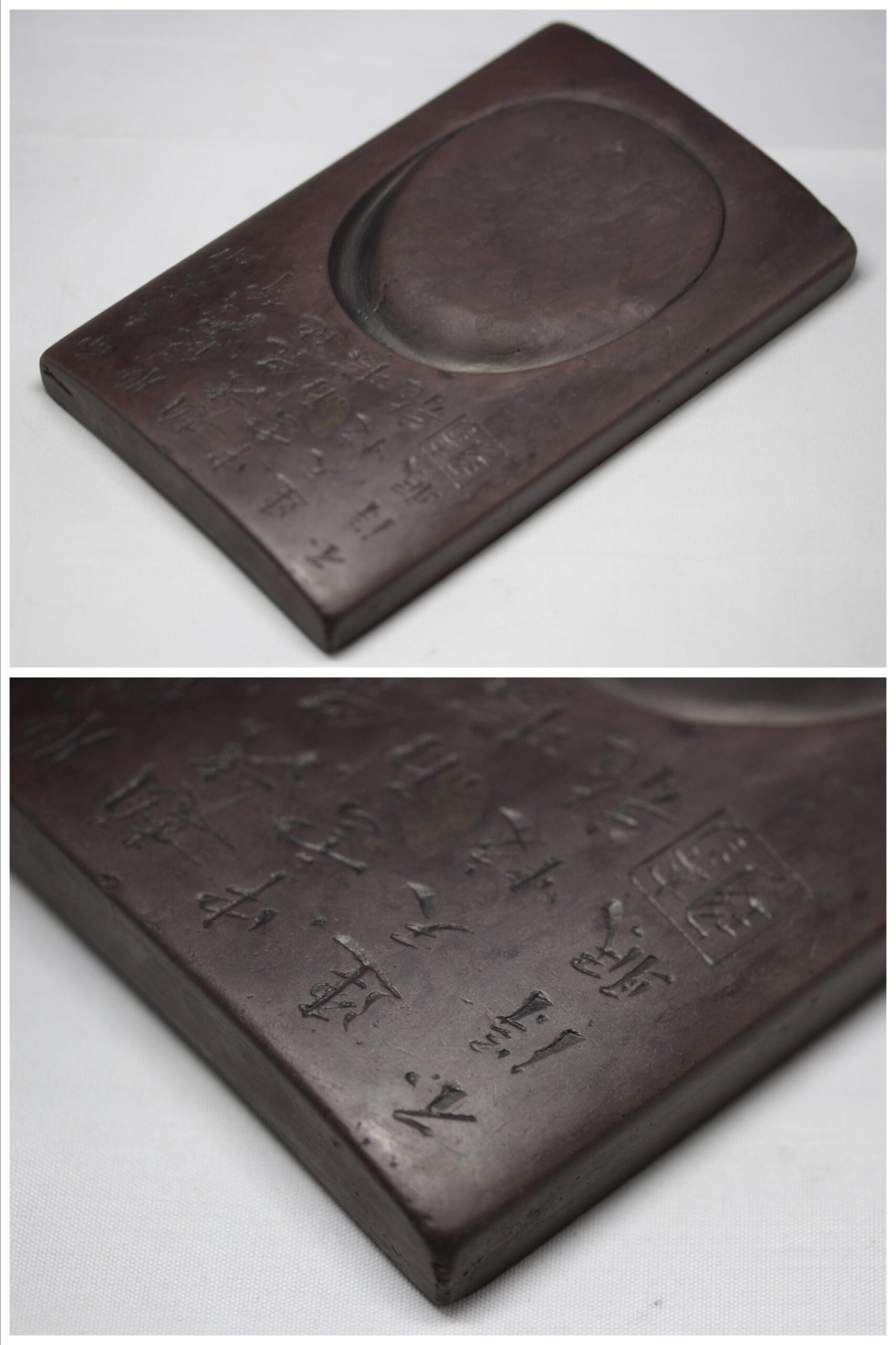 新古美術 玄清堂 | 厳選された美術品を世界遺産「石見銀山」がある島根