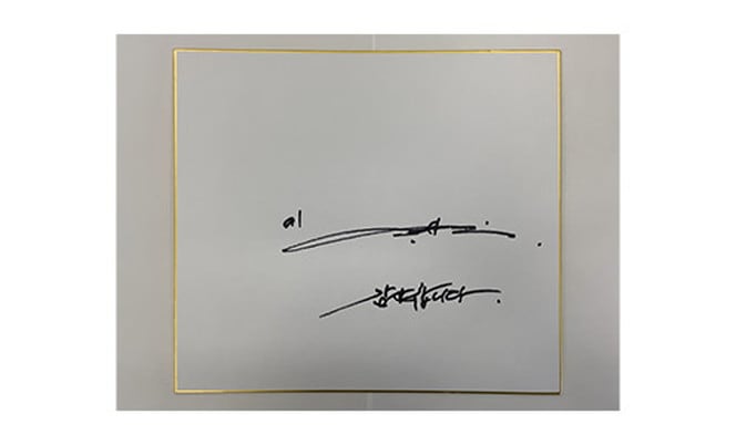 ゲオ店舗情報｜『コンビニのセッピョル』特集