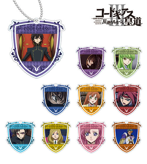 SPECIAL│コードギアス劇場3部作 公式サイト