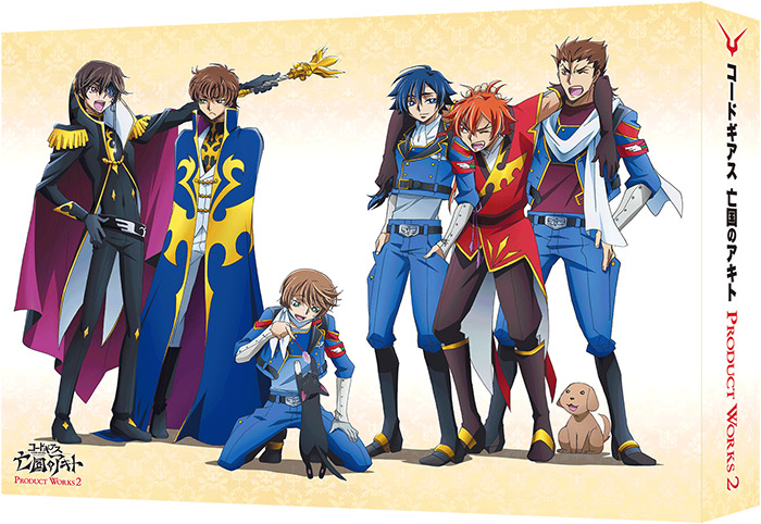 BOOK｜コードギアス亡国のアキト 公式サイト