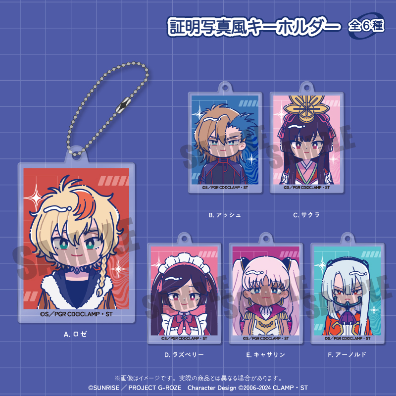 MENEGIより『コードギアス 奪還のロゼ』の新商品が発売決定！ | NEWS