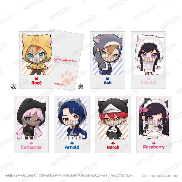 ロゼのお誕生日のお祝い」「猫の日」をテーマとした 『コードギアス