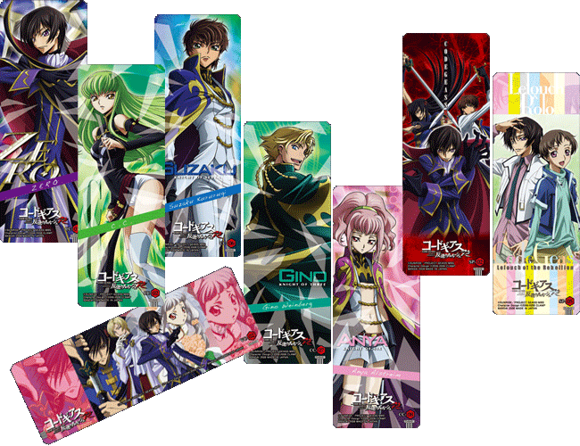 コードギアス 反逆のルルーシュ 公式サイト