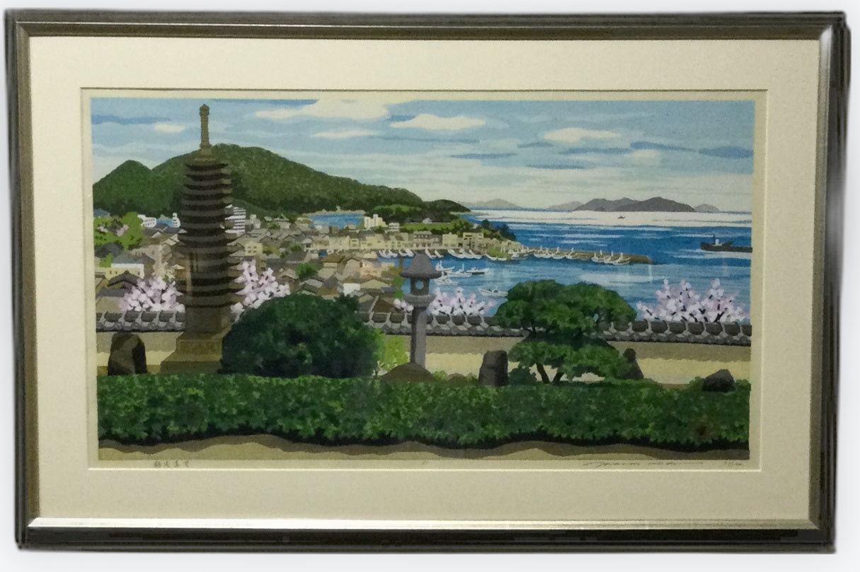 井堂雅夫 – 芸術百貨店