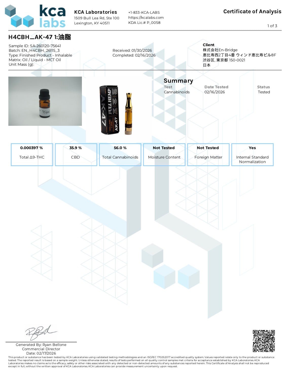 MIMOSA H4CBHリキッド 1ml – GEISHA BRAND