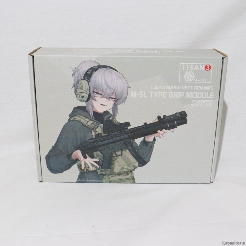 販売価格¥16,330】【新品即納】x115xTAYLOR&M3D 東京マルイ次世代電動